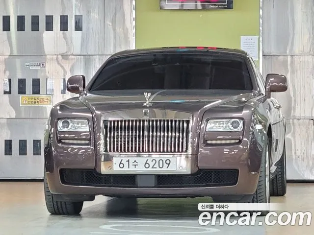 Rolls-Royce Ghost 2010