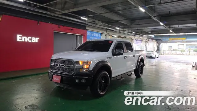 Ford F-150 2016