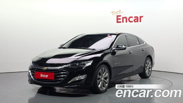 Chevrolet Malibu 2020