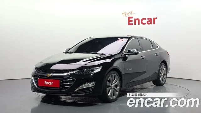 Chevrolet Malibu 2020