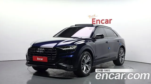 Audi Q8 2022