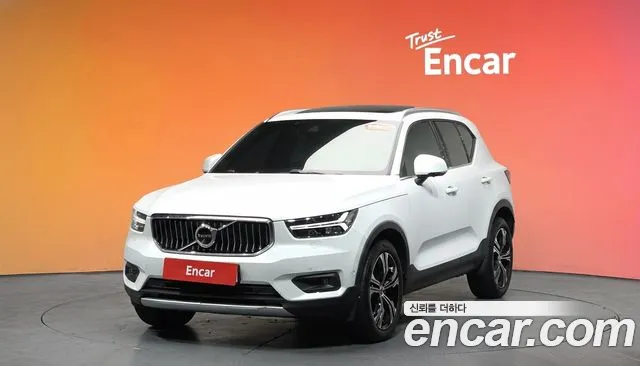 Volvo XC40 2020