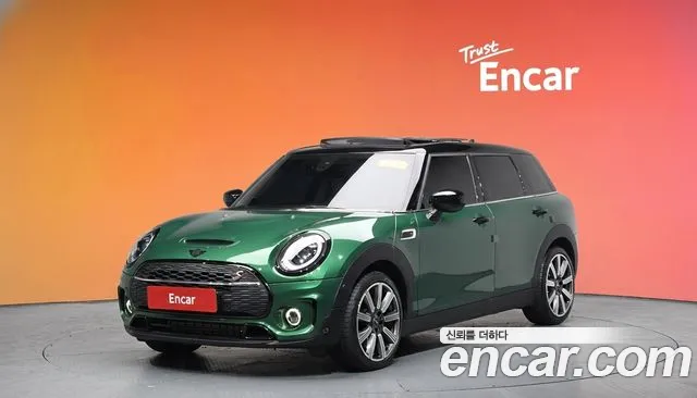 MINI Clubman 2023