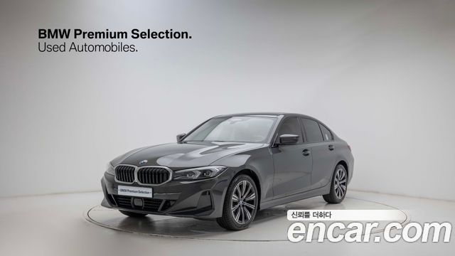 BMW 3-Series 2025