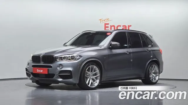 BMW X5 2015