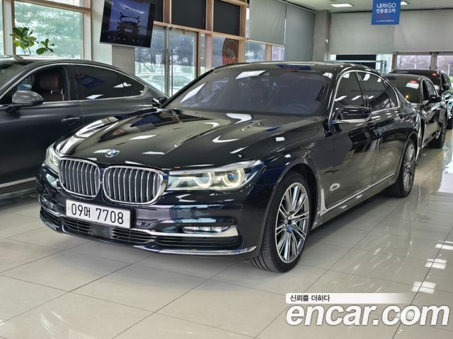 BMW 7-Series 2017