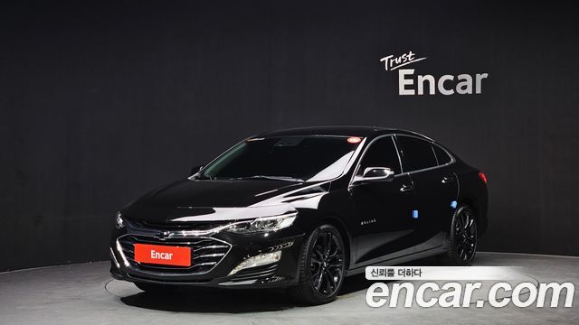 Chevrolet Malibu 2020
