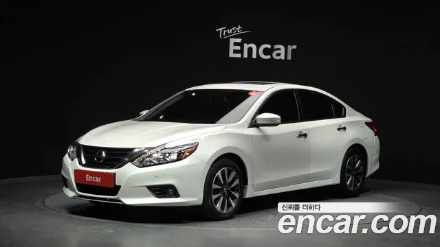 Nissan Altima 2016