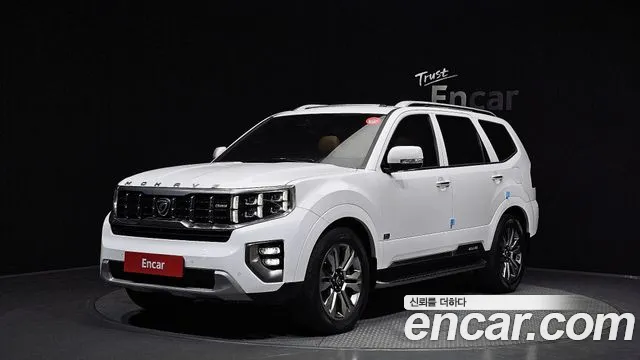 Kia Mohave 2020
