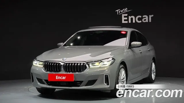 BMW Gran Turismo 2021