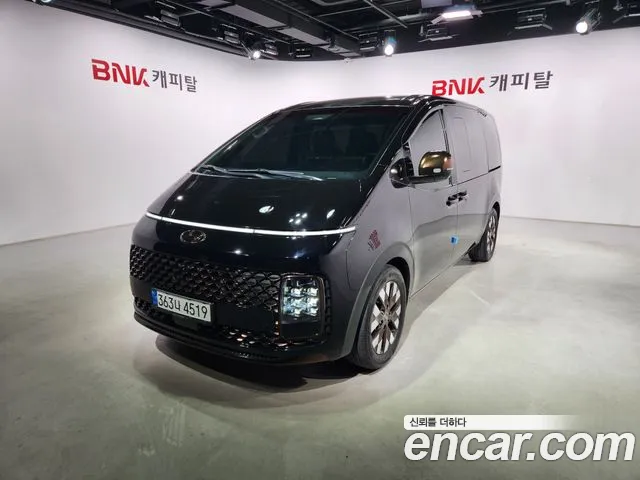 Hyundai Staria 2022