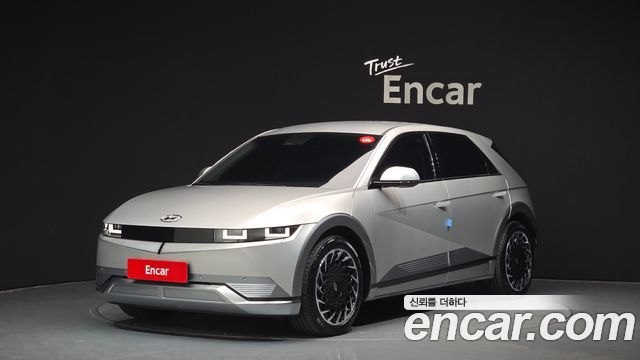Hyundai Ioniq5 2023