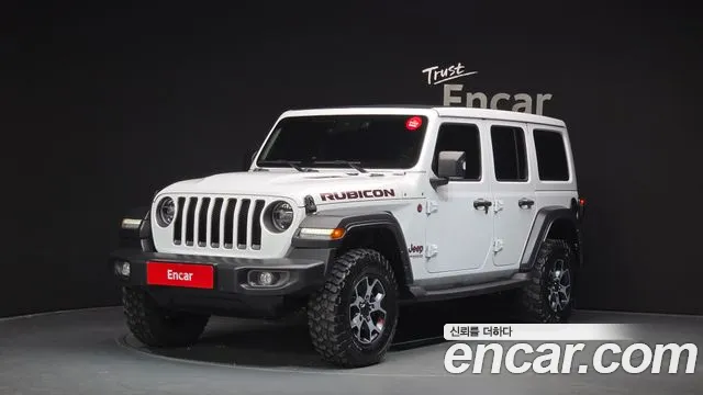 Jeep Wrangler 2022