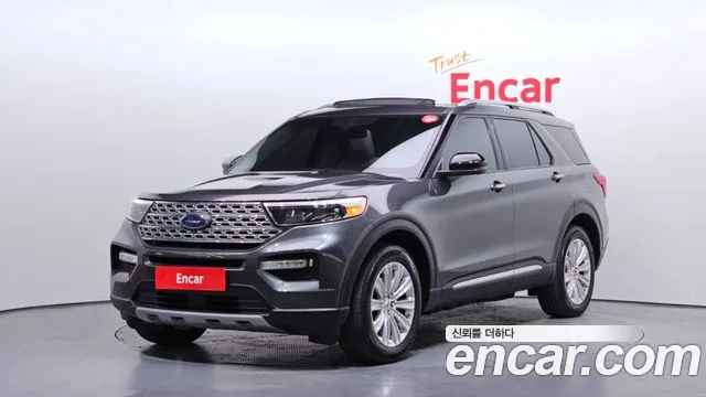 Ford Explorer 2020