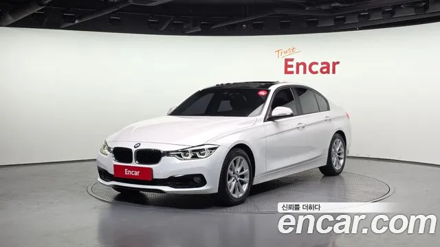 BMW 3-Series 2018