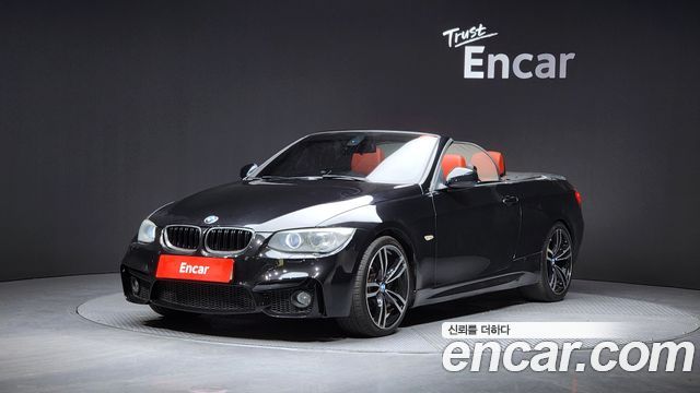 BMW 3-Series 2012