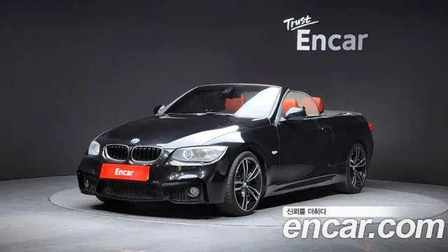 BMW 3-Series 2012