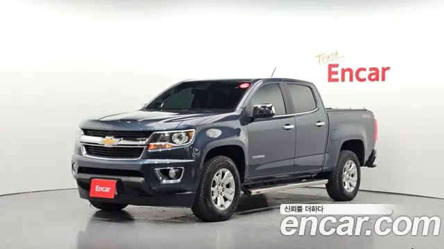 Chevrolet Colorado 2020