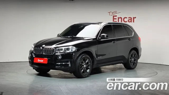 BMW X5 2017