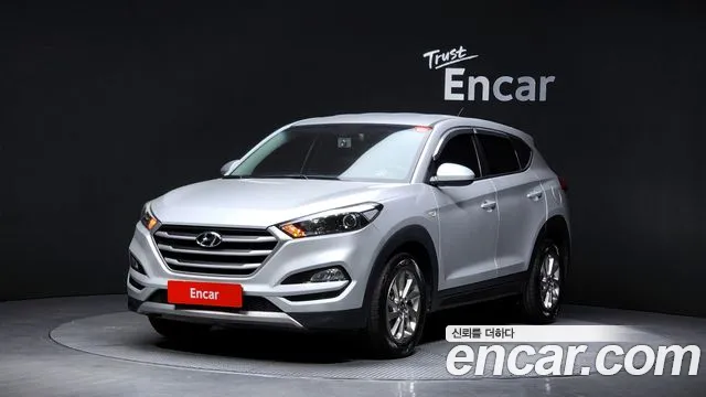 Hyundai Tucson 2017