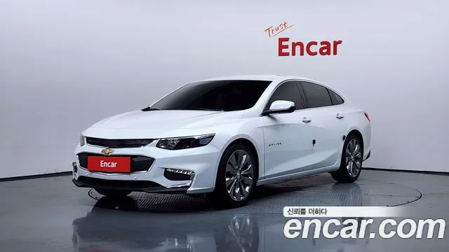 Chevrolet Malibu 2017