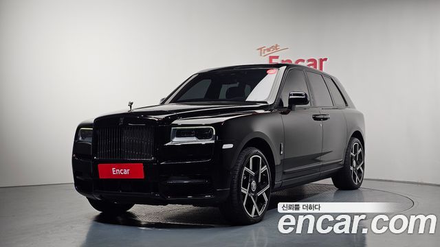 Rolls-Royce Cullinan 2020