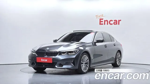 BMW 3-Series 2020