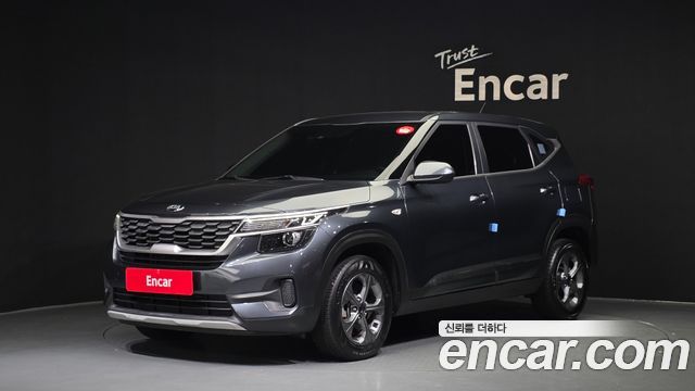 Kia Seltos 2019