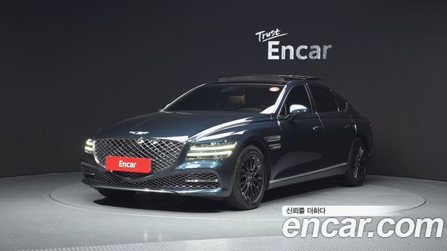 Genesis G80 2020