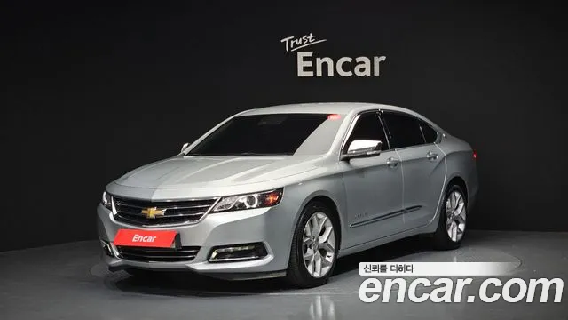 Chevrolet Impala 2015