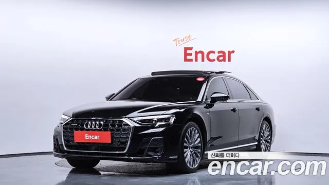 Audi A8 2023