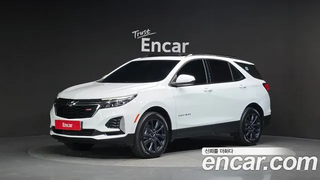 Chevrolet Equinox 2022