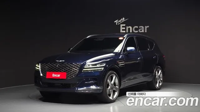 Genesis GV80 2021