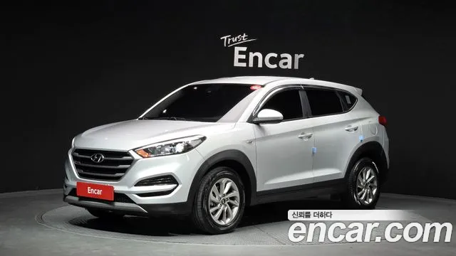 Hyundai Tucson 2017