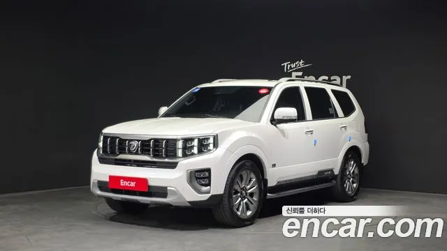 Kia Mohave 2020
