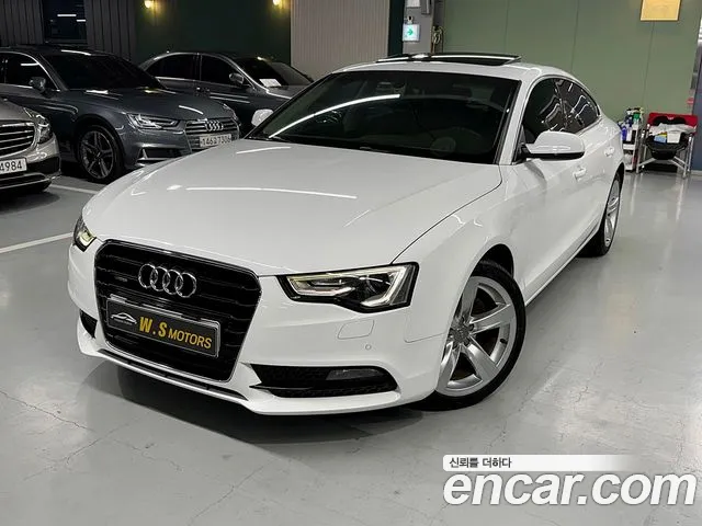 Audi A5 2013