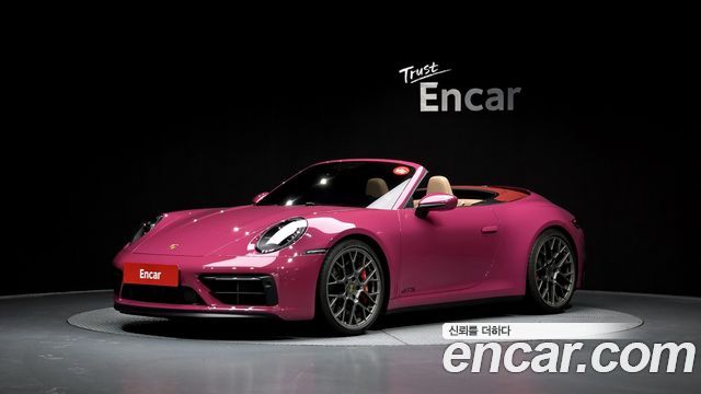 Porsche 911 2024