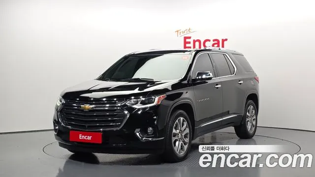 Chevrolet Traverse 2020