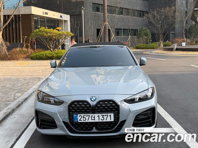 BMW 4-Series 2025