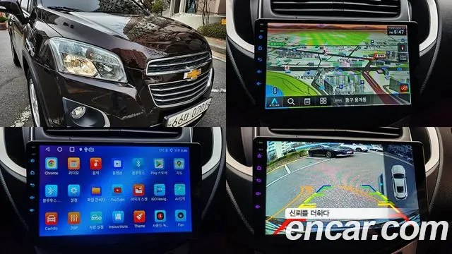 Chevrolet Trax 2016