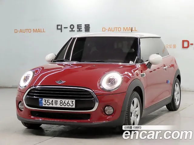 MINI Cooper 2017
