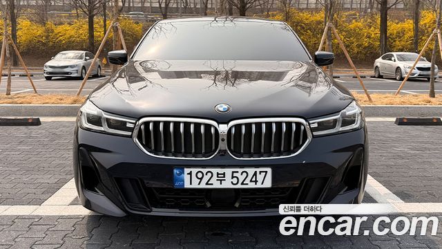 BMW Gran Turismo 2023