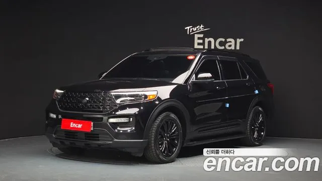 Ford Explorer 2020