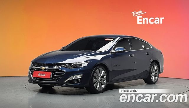 Chevrolet Malibu 2020
