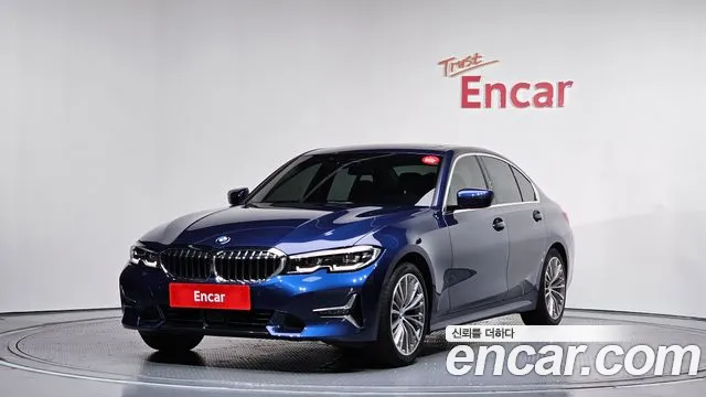 BMW 3-Series 2020