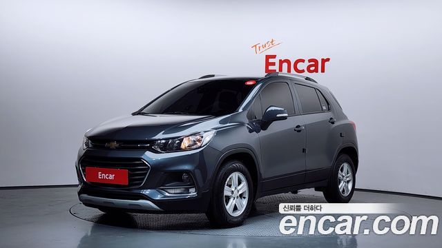 Chevrolet Trax 2020