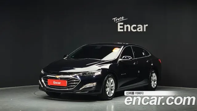 Chevrolet Malibu 2020