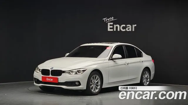BMW 3-Series 2017