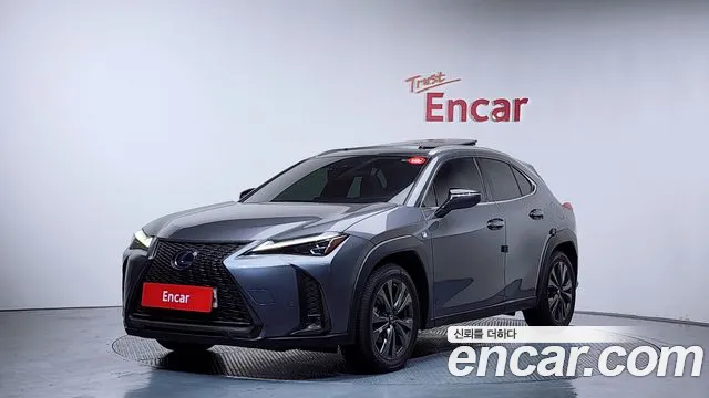 Lexus UX 2020
