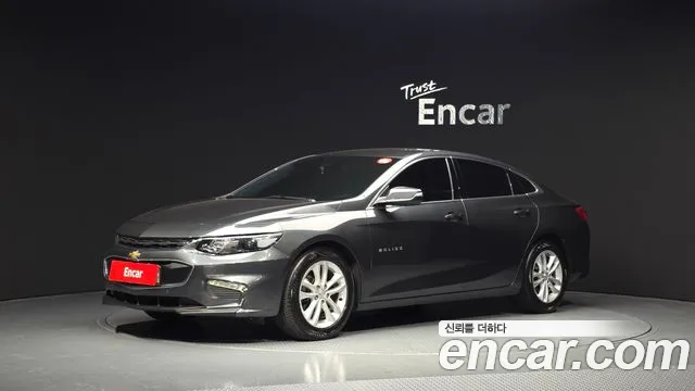 Chevrolet Malibu 2017
